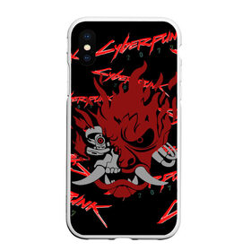 Чехол для iPhone XS Max матовый с принтом Cyberpunk2077 red samurai в Курске, Силикон | Область печати: задняя сторона чехла, без боковых панелей | Тематика изображения на принте: 2077 | cyber punk 2077 | cyberpunk | cyberpunk2077art | red | samurai | киберпанк | красный 2077