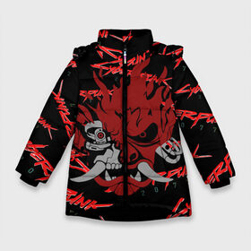 Зимняя куртка для девочек 3D с принтом Cyberpunk2077 red samurai в Курске, ткань верха — 100% полиэстер; подклад — 100% полиэстер, утеплитель — 100% полиэстер. | длина ниже бедра, удлиненная спинка, воротник стойка и отстегивающийся капюшон. Есть боковые карманы с листочкой на кнопках, утяжки по низу изделия и внутренний карман на молнии. 

Предусмотрены светоотражающий принт на спинке, радужный светоотражающий элемент на пуллере молнии и на резинке для утяжки. | 2077 | cyber punk 2077 | cyberpunk | cyberpunk2077art | red | samurai | киберпанк | красный 2077