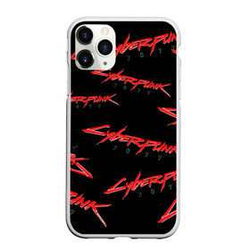 Чехол для iPhone 11 Pro матовый с принтом Cyberpunk 2077 red в Курске, Силикон |  | 2077 | cyber punk 2077 | cyberpunk | cyberpunk2077art | red | samurai | киберпанк | красный 2077