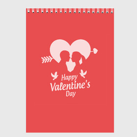 Скетчбук с принтом С Днём Святого Валентина в Курске, 100% бумага
 | 48 листов, плотность листов — 100 г/м2, плотность картонной обложки — 250 г/м2. Листы скреплены сверху удобной пружинной спиралью | 14 февраля | love | valentines day | амур | валентинка | вторая половинка | день всех влюбленных | купидон | любовь | отношения | подарок любви | поцелуй | праздник любви | романтика | свидание | сердечки