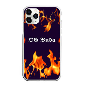 Чехол для iPhone 11 Pro матовый с принтом OG Buda в Курске, Силикон |  | dark | fire | music | og buda | og buda lettering | og buda print | rap | rapper | rep lettering | rep print | музыка | надпись og buda | надпись рэп | огонь | принт og buda | принт рэп | рэп | рэпер | темный