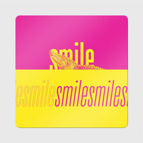 Магнит виниловый Квадрат с принтом Улыбнись (крокодил) в Курске, полимерный материал с магнитным слоем | размер 9*9 см, закругленные углы | Тематика изображения на принте: smile | гена | желтый | крокодил | позитив | розовый | улыбка | улыбнись