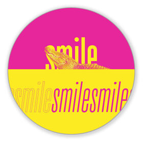 Коврик для мышки круглый с принтом Улыбнись (крокодил) в Курске, резина и полиэстер | круглая форма, изображение наносится на всю лицевую часть | Тематика изображения на принте: smile | гена | желтый | крокодил | позитив | розовый | улыбка | улыбнись