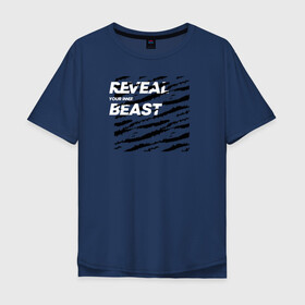 Мужская футболка хлопок Oversize с принтом Выпусти внутреннего зверя в Курске, 100% хлопок | свободный крой, круглый ворот, “спинка” длиннее передней части | beast | inner | reveal | зверь | полоски | свобода | хищник