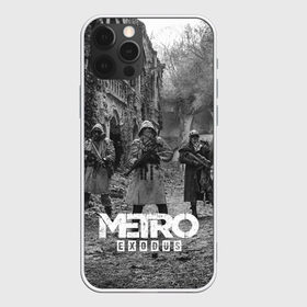 Чехол для iPhone 12 Pro Max с принтом Metro Exodus в Курске, Силикон |  | 2033 | exodus | metro | metro 2033 | metro exodus | stalker | апокалипсис | диггер | дигеры | метро | разрушка | эпидемия