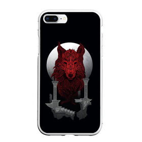 Чехол для iPhone 7Plus/8 Plus матовый с принтом Луна и волк в Курске, Силикон | Область печати: задняя сторона чехла, без боковых панелей | animals | wolf | волк | волки | животные | звери | зверь | одиночество | одиночка | пёс | собака
