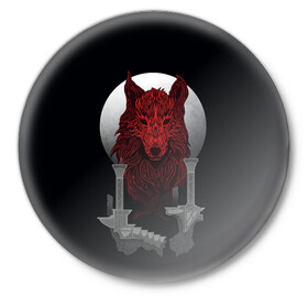 Значок с принтом Луна и волк в Курске,  металл | круглая форма, металлическая застежка в виде булавки | animals | wolf | волк | волки | животные | звери | зверь | одиночество | одиночка | пёс | собака