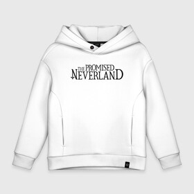 Детское худи Oversize хлопок с принтом The promised neverland Logo(Z) в Курске, френч-терри — 70% хлопок, 30% полиэстер. Мягкий теплый начес внутри —100% хлопок | боковые карманы, эластичные манжеты и нижняя кромка, капюшон на магнитной кнопке | promised neverland | the promised neverland | yakusoku no neverland | неверленд | обещанная страна | обещанная страна грёз | обещанный неверленд | якусоку но нэба