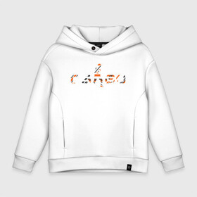 Детское худи Oversize хлопок с принтом CS:GO Asiimov в Курске, френч-терри — 70% хлопок, 30% полиэстер. Мягкий теплый начес внутри —100% хлопок | боковые карманы, эластичные манжеты и нижняя кромка, капюшон на магнитной кнопке | asiimov | asimov | beast | counter | counter strike | cs | easy | ez | gg | ggwp | global | go | gradient | howl | hyper | kill | offensive | one | shot | smoke | strike | азимов | вой | градиент | зверь | контра | лого | логотип 