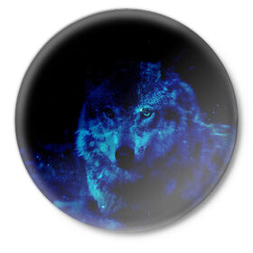 Значок с принтом Волк Вселенная в Курске,  металл | круглая форма, металлическая застежка в виде булавки | animals | wolf | волк | волки | животные | звери | зверь | луна | одиночество | одиночка | пёс | собака