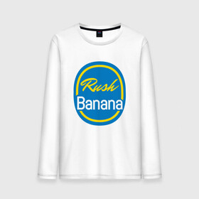 Мужской лонгслив хлопок с принтом Rush Banana в Курске, 100% хлопок |  | asiimov | asimov | beast | counter | counter strike | cs | easy | ez | gg | ggwp | global | go | gradient | howl | hyper | mem | meme | memes | offensive | smoke | strike | азимов | вой | градиент | зверь | контра | лого | логотип