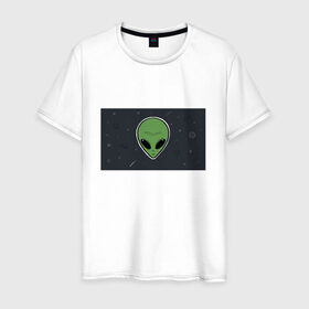 Мужская футболка хлопок с принтом Alien в Курске, 100% хлопок | прямой крой, круглый вырез горловины, длина до линии бедер, слегка спущенное плечо. | звезды | комета | космос | метеориты | пришелец