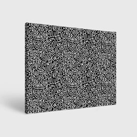 Холст прямоугольный с принтом Grunge в Курске, 100% ПВХ |  | texture | анархия | буквы | иероглифы | иллюзии | мозайка | надпись | оптические | паттерн | перья | полосы | слова | текстура | узор | фигуры | чб