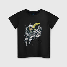 Детская футболка хлопок с принтом Шимпанзе космонавт с бананом в Курске, 100% хлопок | круглый вырез горловины, полуприлегающий силуэт, длина до линии бедер | astronaut | banana | nasa | астронавт | банан | в космосе | в скафандре | в шлеме | горилла | за бананом | звезды | космонавт | мартышка | наса | невесомость | обезьяна | пародия | полет | прикол | примат | ракета