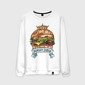 Мужской свитшот хлопок с принтом Burger queen в Курске, 100% хлопок |  | Тематика изображения на принте: burger | burger queen | бургер | бургер с короной | еда
