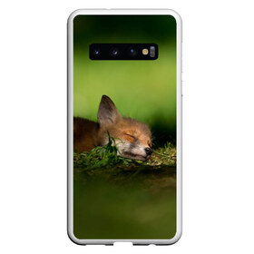 Чехол для Samsung Galaxy S10 с принтом Сонный лисенок в Курске, Силикон | Область печати: задняя сторона чехла, без боковых панелей | Тематика изображения на принте: fox | foxy | животное | звери | лиса | лисенок | лисичка | милая | рыжая | фокс