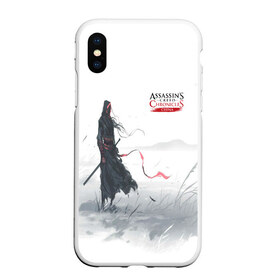 Чехол для iPhone XS Max матовый с принтом ASSASSIN`S CREED в Курске, Силикон | Область печати: задняя сторона чехла, без боковых панелей | Тематика изображения на принте: black flag | brotherhood | chronicles | creed | game | origins | revelations | rogue | syndicate | unity | valhalla | альтаир | ассасин | игры | кинжал | пираты