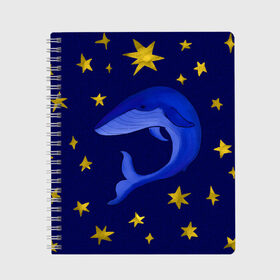 Тетрадь с принтом Звездный кит в Курске, 100% бумага | 48 листов, плотность листов — 60 г/м2, плотность картонной обложки — 250 г/м2. Листы скреплены сбоку удобной пружинной спиралью. Уголки страниц и обложки скругленные. Цвет линий — светло-серый
 | звезды | золотые | кит | ночное небо | синий | созвездие