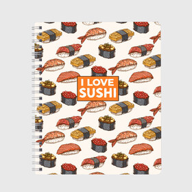 Тетрадь с принтом I love sushi Я люблю суши в Курске, 100% бумага | 48 листов, плотность листов — 60 г/м2, плотность картонной обложки — 250 г/м2. Листы скреплены сбоку удобной пружинной спиралью. Уголки страниц и обложки скругленные. Цвет линий — светло-серый
 | Тематика изображения на принте: japan | japanese | виды суши | гункан | гунканы | икра | красная икра | красная рыба | креветка | лосось | маки | нигири | омлет | паттерн | ролл | роллы | сашими | суси | узор | фастфуд | форель | футомаки