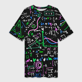 Платье-футболка 3D с принтом Математика Графики и Функции в Курске,  |  | formulas | math | science | алгебра | вуз | высшая математика | график | графики | дифференциальные уравнения | квадрат | корень квадратный | косинус | математика | наука | синус | студент | тригонометрия