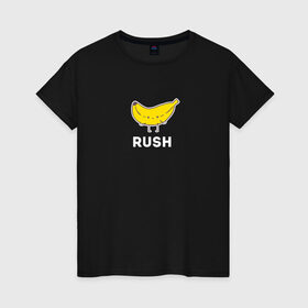 Женская футболка хлопок с принтом RUSH BANANA в Курске, 100% хлопок | прямой крой, круглый вырез горловины, длина до линии бедер, слегка спущенное плечо | 16 | banan | banana | counterstrike | csgo | global offensive | memes | online | rush | source | банана | ксго | раш