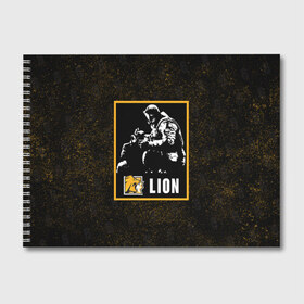 Альбом для рисования с принтом Lion в Курске, 100% бумага
 | матовая бумага, плотность 200 мг. | lion | r6s | rainbow six siege | лион | оперативник | персонаж