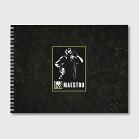 Альбом для рисования с принтом Maestro в Курске, 100% бумага
 | матовая бумага, плотность 200 мг. | maestro | r6s | rainbow six siege | маэстро | оперативник | персонаж