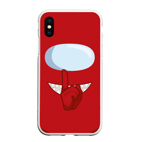 Чехол для iPhone XS Max матовый с принтом AMONG US RED IMPOSTOR в Курске, Силикон | Область печати: задняя сторона чехла, без боковых панелей | астронавт | красный | мем | самозванец | трендовый | эмонг ас | яркий