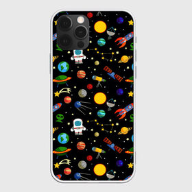 Чехол для iPhone 12 Pro Max с принтом Космос в Курске, Силикон |  | alien | earth | galaxy | mars | moon | nasa | satellite | space | star | абстракция | астрономия | вселенная | звезда | земля | инопланетянин | космонавт | космос | луна | марс | наса | нло | паттерн | планета | пришельцы | солнце