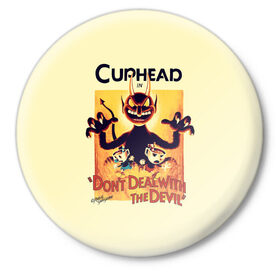 Значок с принтом Cuphead в Курске,  металл | круглая форма, металлическая застежка в виде булавки | cup head | cuphead | game | games | игра | игры | кап хэд | купахэд