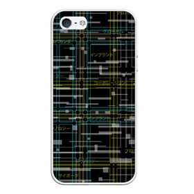 Чехол для iPhone 5/5S матовый с принтом Cyberpunk Tartan в Курске, Силикон | Область печати: задняя сторона чехла, без боковых панелей | cyberpunk | glitch | глитч | киберпанк | клетка | матрица | узор | футуристичный | шотландка