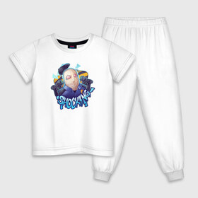 Детская пижама хлопок с принтом Shocking в Курске, 100% хлопок |  брюки и футболка прямого кроя, без карманов, на брюках мягкая резинка на поясе и по низу штанин
 | 