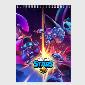 Скетчбук с принтом Starr Force - Brawl Stars в Курске, 100% бумага
 | 48 листов, плотность листов — 100 г/м2, плотность картонной обложки — 250 г/м2. Листы скреплены сверху удобной пружинной спиралью | brawl | brawler | brawlstars | chromatic | legendary | supercell | боец | бравл | бравлер | бравлпасс | бравлстарс | бравлстарсигра | булл | гавс | дэррил | колетт | лега | лу | новый перс | новый скин | перс бравл | суперс