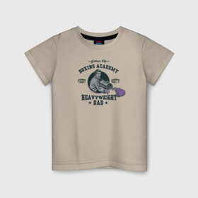 Детская футболка хлопок с принтом Джокер в Курске, 100% хлопок | круглый вырез горловины, полуприлегающий силуэт, длина до линии бедер | 23 февраля | joker | vdkimel | день защитника отечества | джокер