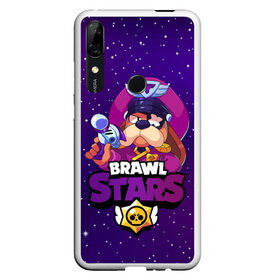 Чехол для Honor P Smart Z с принтом Brawl Stars - Генерал Гавс в Курске, Силикон | Область печати: задняя сторона чехла, без боковых панелей | 2020 | 2021 | brawl | colonel | dog | leon | ruffus | space | stars | бравл | браво | гавс | генерал | корабль | космический | космос | леон | лион | новые | новый | персонаж | персонажи | пес | планеты | собака | страс