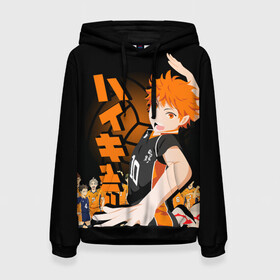 Женская толстовка 3D с принтом ВОЛЕЙБОЛ!! / HAIKYUU!! в Курске, 100% полиэстер  | двухслойный капюшон со шнурком для регулировки, мягкие манжеты на рукавах и по низу толстовки, спереди карман-кенгуру с мягким внутренним слоем. | anime | haikyu | haikyuu | karasuno | аниме | волейбол | ворон | карасуно | манга | мяч | сёё хината