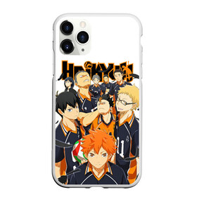 Чехол для iPhone 11 Pro Max матовый с принтом ВОЛЕЙБОЛ!! HAIKYUU!! в Курске, Силикон |  | anime | haikyu | haikyuu | karasuno | аниме | волейбол | ворон | карасуно | манга | мяч | сёё хината