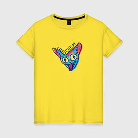 Женская футболка хлопок с принтом Кот в Курске, 100% хлопок | прямой крой, круглый вырез горловины, длина до линии бедер, слегка спущенное плечо | бешеный | еда | кот | мем | надпись | чипсеки | чипсы