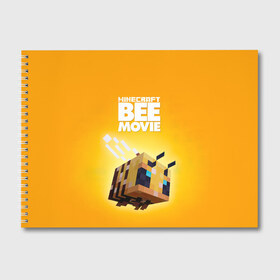 Альбом для рисования с принтом Minecraft bee movie в Курске, 100% бумага
 | матовая бумага, плотность 200 мг. | 