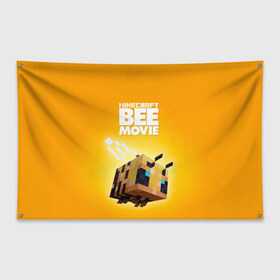 Флаг-баннер с принтом Minecraft bee movie в Курске, 100% полиэстер | размер 67 х 109 см, плотность ткани — 95 г/м2; по краям флага есть четыре люверса для крепления | 