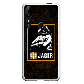 Чехол для Honor P Smart Z с принтом Jager в Курске, Силикон | Область печати: задняя сторона чехла, без боковых панелей | jager | r6s | rainbow six siege | оперативник | персонаж | ягер