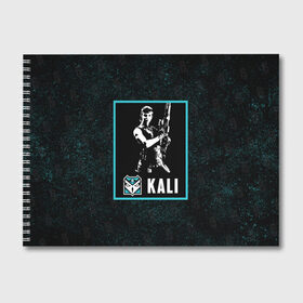 Альбом для рисования с принтом Kali в Курске, 100% бумага
 | матовая бумага, плотность 200 мг. | kali | r6s | rainbow six siege | кали | оперативник | персонаж