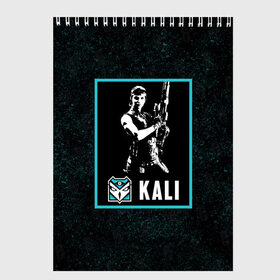 Скетчбук с принтом Kali в Курске, 100% бумага
 | 48 листов, плотность листов — 100 г/м2, плотность картонной обложки — 250 г/м2. Листы скреплены сверху удобной пружинной спиралью | kali | r6s | rainbow six siege | кали | оперативник | персонаж