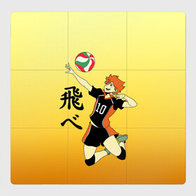 Магнитный плакат 3Х3 с принтом Fly High Haikyuu!! в Курске, Полимерный материал с магнитным слоем | 9 деталей размером 9*9 см | Тематика изображения на принте: fly high | haikyu | haikyuu | jump | аниме персонажи | волейбол | иероглифы | кенма козуме | лети высоко | логотипы аниме | мяч | ринтаро | сатори | спортсмен | шоё хинато | японские