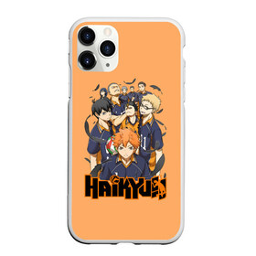 Чехол для iPhone 11 Pro матовый с принтом Аниме Волейбол в Курске, Силикон |  | fly high | haikyu | haikyuu | jump | аниме персонажи | волейбол | иероглифы | кенма козуме | лети высоко | логотипы аниме | мяч | ринтаро | сатори | спортсмен | шоё хинато | японские