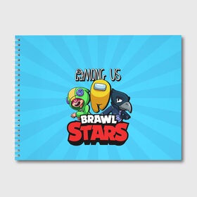 Альбом для рисования с принтом Among Us and Brawl Stars в Курске, 100% бумага
 | матовая бумага, плотность 200 мг. | among us | brawl | brawl stars | crewmate | crow | game | impostor | leon | logo | red | stars | sus | suspicious | амонг ac | амонгас | бравл старс | бравлы | ворон | игра | игры | импостер | космонавт | космос | крюмейт | леон | лого | логотип