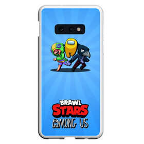 Чехол для Samsung S10E с принтом Brawl Stars and Among Us в Курске, Силикон | Область печати: задняя сторона чехла, без боковых панелей | among us | brawl | brawl stars | crewmate | crow | game | impostor | leon | logo | red | stars | sus | suspicious | амонг ac | амонгас | бравл старс | бравлы | ворон | игра | игры | импостер | космонавт | космос | крюмейт | леон | лого | логотип