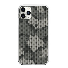 Чехол для iPhone 11 Pro Max матовый с принтом вязанный принт милитари в Курске, Силикон |  | Тематика изображения на принте: 23 февраля | армейские | все | милитари | мужчине | силовые структуры