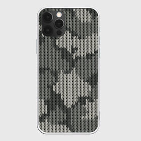 Чехол для iPhone 12 Pro Max с принтом вязанный принт милитари в Курске, Силикон |  | 23 февраля | армейские | все | милитари | мужчине | силовые структуры