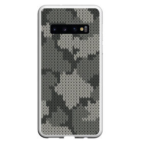 Чехол для Samsung Galaxy S10 с принтом вязанный принт милитари в Курске, Силикон | Область печати: задняя сторона чехла, без боковых панелей | Тематика изображения на принте: 23 февраля | армейские | все | милитари | мужчине | силовые структуры